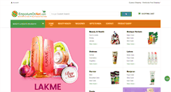 Desktop Screenshot of emporiumonnet.com